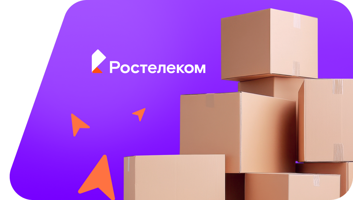 Переезд в новую квартирув поселок Шулай (Кировская область)
